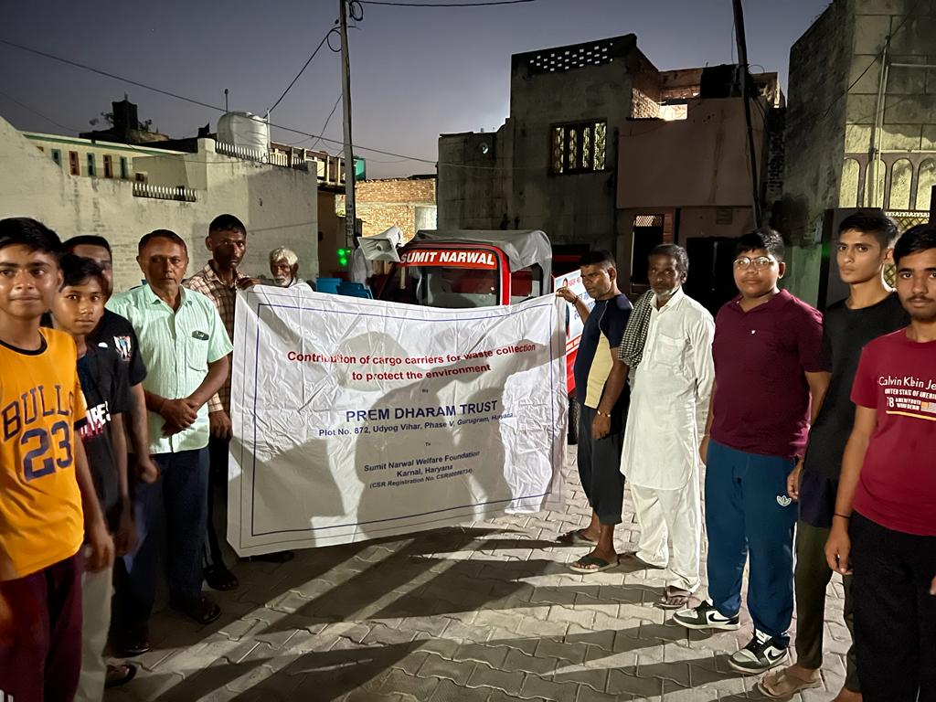 prem dharam trust 2