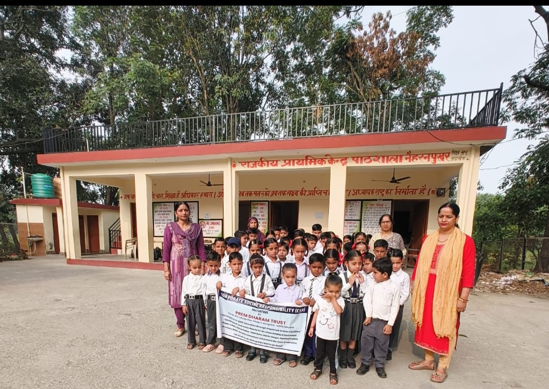 prem dharam trust 5